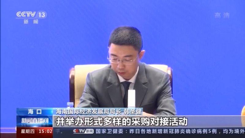 商贸街寻宝记：易重泓商贸地址揭秘