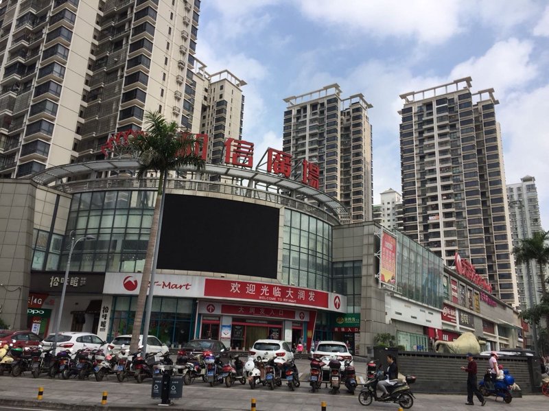 海口龙华易重泓商贸店：市场新星冉冉升起